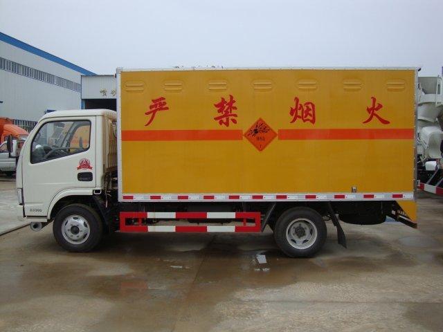 南丰危险品运输